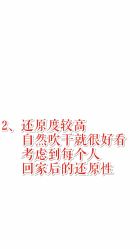 -苑苑发型设计