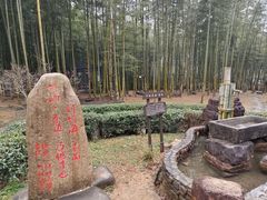-陶祖圣境风景区