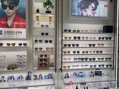 -青岛亨得利眼镜(城阳家佳源店)