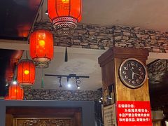 -名扬烤肉(起源店)