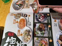 -晶吉·居酒屋·烧鸟·生鱼饭(中山区民主广场店)