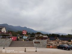 -阳台山自然风景区