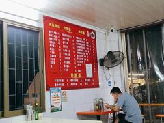 -平香甜品店(天佑六路店)