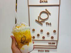 雪顶椰芒甘露-KOI PLUS(成都万象城店)