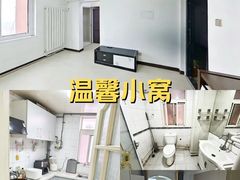 -芍药居北里