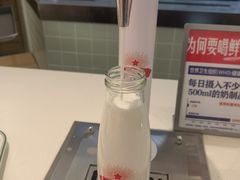 -红星前进面包牛奶公司(君太店)