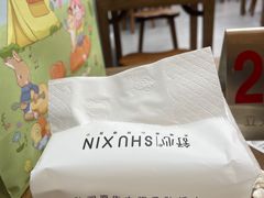 -立文冬·鲜活面(杭州太合商业中心店)