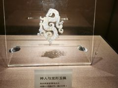 -荆州博物馆