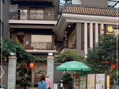 -阿多私房菜(顺德店)