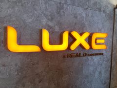 -百美汇影城(LUXE嘉里中心店)