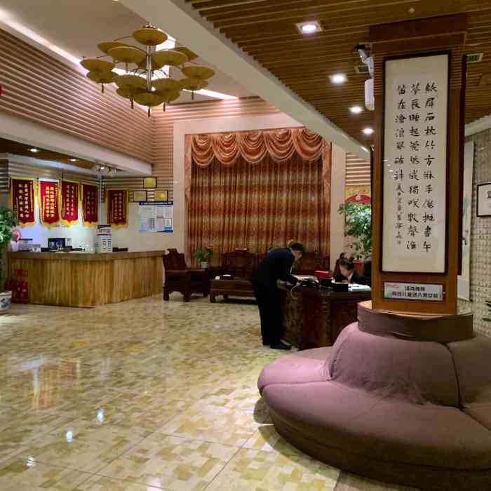 钰龙泉商务会馆-"跟老公一点多去的,没什么人,一直到晚上快.