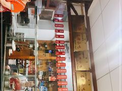 -老丘丘(较场口店)