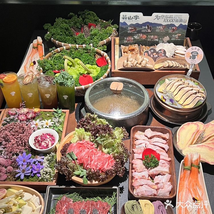 在广州。。。满是春天的火锅。。。