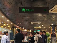 -川西坝子火锅(金沙1.0直营店)