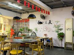 大堂-海清宁记大馅云吞