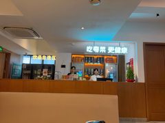 -花城粤菜餐厅(高新区店)