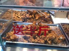 -阿捡忭京炸鸡(韭菜园总店)