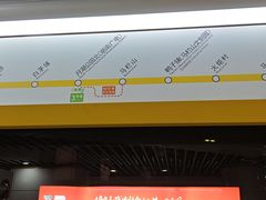 -好帮厨·下饭浏阳菜·坚持现炒(月湖店)