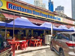 门面-新峰肉骨茶