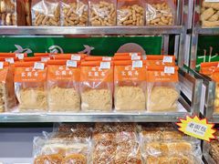 -宝圆斋清真糕点·蛋糕
