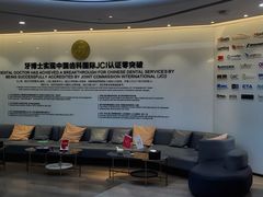 -牙博士口腔(杨浦店)