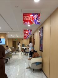 -南京康美美容医院·旗舰店