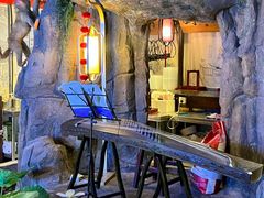 -遇见长安之高山流水(李家村万达店)