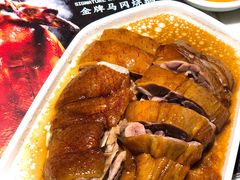 金牌馬岡燒鵝-岭南真味·匠心粤菜(K11店)