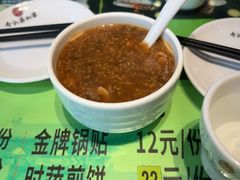 -令氏家外家周秦食府(高新店)