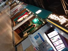 -金满地商业街(黄兴北路店)