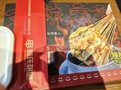 -管氏翅吧(护国寺店)