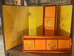 -宁波东港喜来登酒店