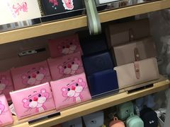 -三福(骡马市步行街店)