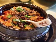 -陈麻婆豆腐(旗舰店)