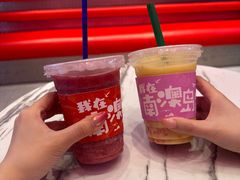 -南澳岛打卡果汁冰公司