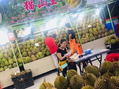 -榴莲一条街