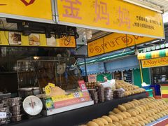 -陳妈妈泰国菜