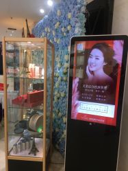 -美莱医疗美容医院