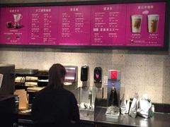 -星巴克臻选(宁波天一广场店)