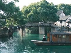 -乌镇西栅景区