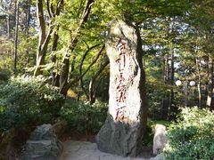 -庐山风景区花径公园
