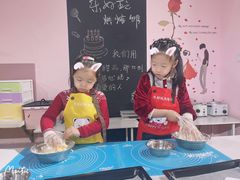 -幸福里DIY蛋糕烘焙·团建·拼豆豆(普陀店)