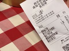 -西贝(华发商都店)