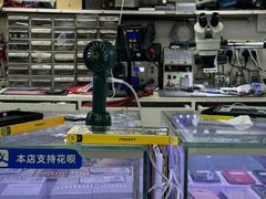 -三旗百汇商品城