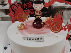 -YC工作室蛋糕定制