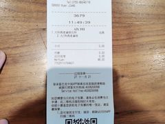 -星巴克(深圳欢乐颂店)
