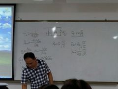 -广州科技贸易职业学院