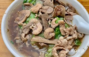 Pork Liver, Kidney, and Lean Pork Rice Noodles