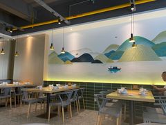 大堂-兔爸私家小厨(新北万达店)