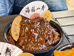 -星星奶冰·汤圆刨冰(甘肃路店)
